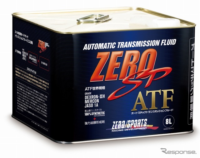 ゼロスポーツ　ZERO SP ATF