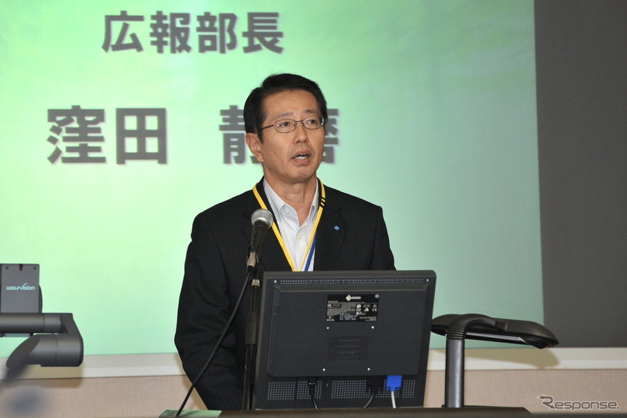 住友ゴム工業 広報部長 窪田静磨氏