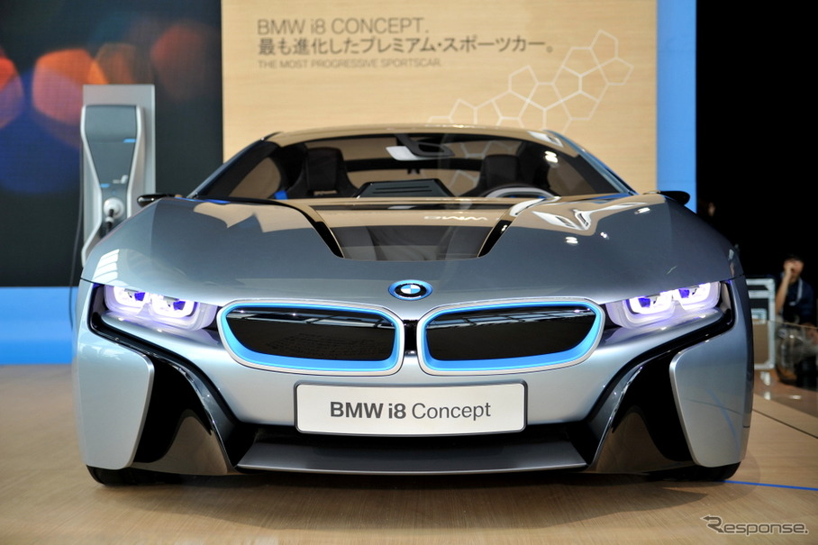 BMW i8 Concept