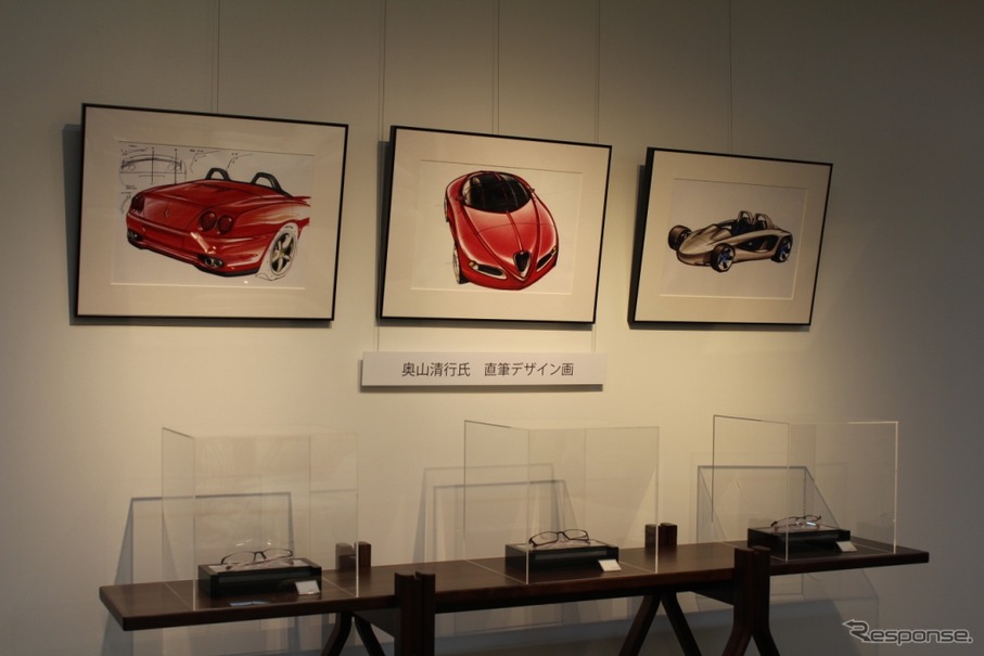 IDC大塚家具とKEN OKUYAMA DESIGNがインテリア分野で事業提携