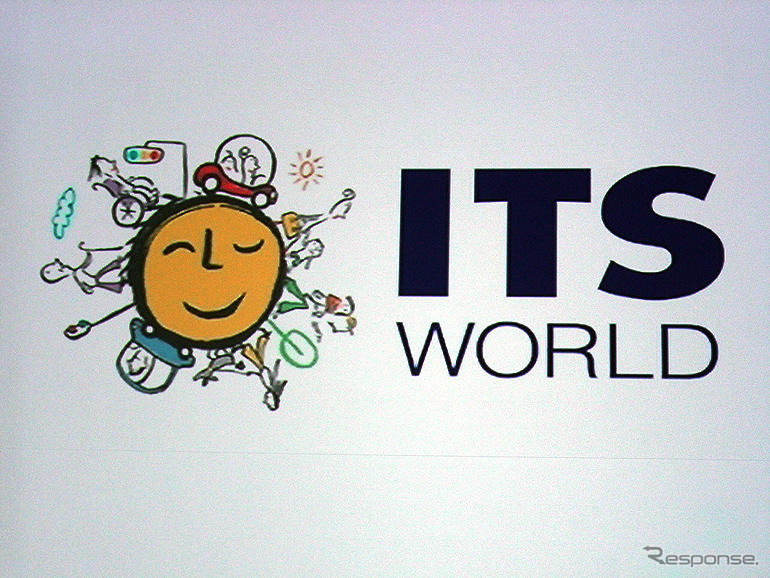【ITS世界会議名古屋】現在、未来のITS技術をわかりやすく説明