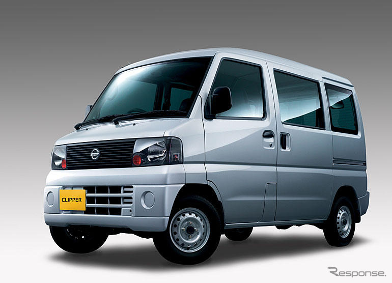 日産 クリッパーを一部改良、環境性能アップと安全性向上