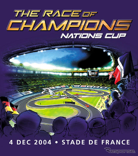 世界一速いドライバーは誰か…オールスター戦、パリで開催