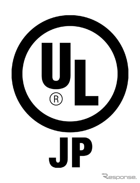 UL-JPマーク