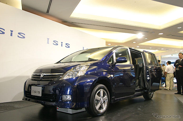 【トヨタ アイシス発表】受注好調、目標の4倍