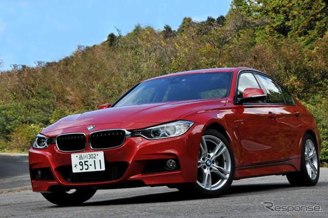 BMW 320dブルーパフォーマンス