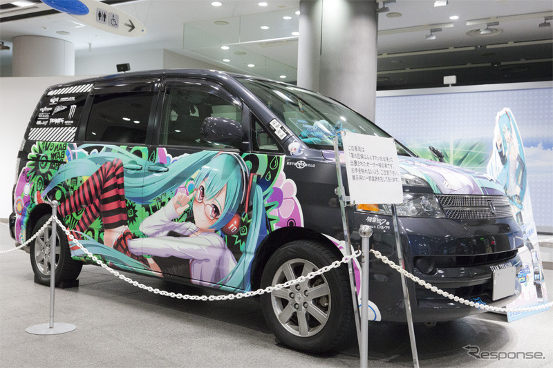 アムラックス東京 ぷち痛ふぇすた 初音ミクなど3台の痛車が展示 レスポンス Response Jp