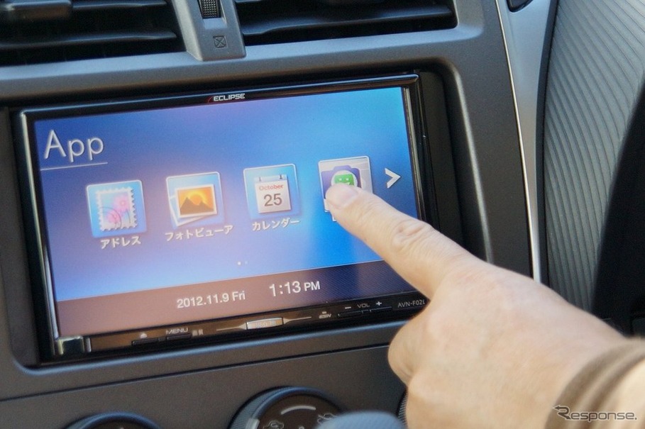 【イクリプス AVN-F02i/AVN-G02 インプレ】確かなナビ機能と進化したiPhoneアプリケーション連携を実現したハイコスト
