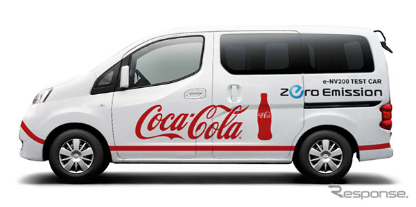日産・『e-NV200』（コカ・コーラ　セントラル ジャパン用モニター車）