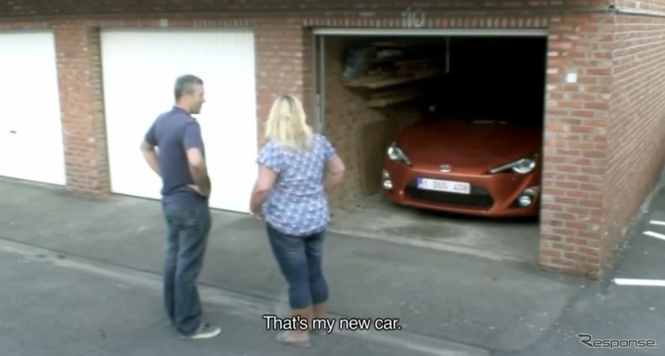 ベルギーの映像製作会社がネット上で公開したトヨタ86の非公式ショートムービー