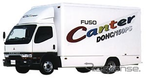 三菱てんやわんや!? ゴミ収集車のボルト破損で12台の運行が停止