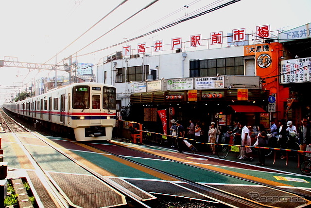 京王線下高井戸駅