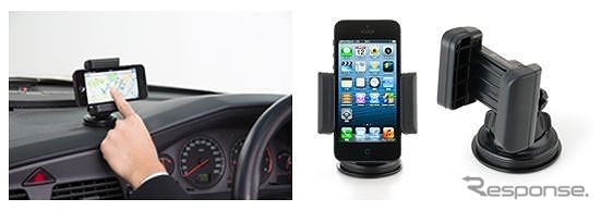 モバイル用カーホルダー