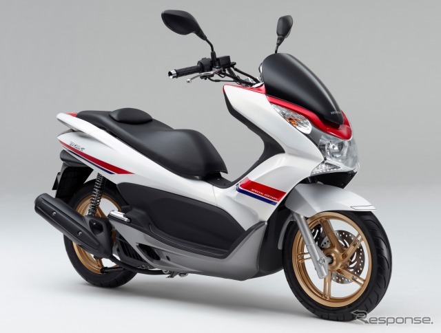 ホンダ 125ccスクーター Pcx に特別カラー 限定4000台 レスポンス Response Jp