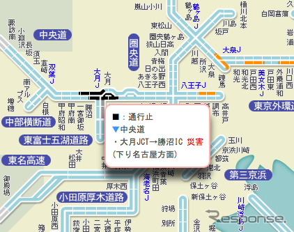 笹子トンネルは救助活動が続いており、復旧のめどはたっていない
