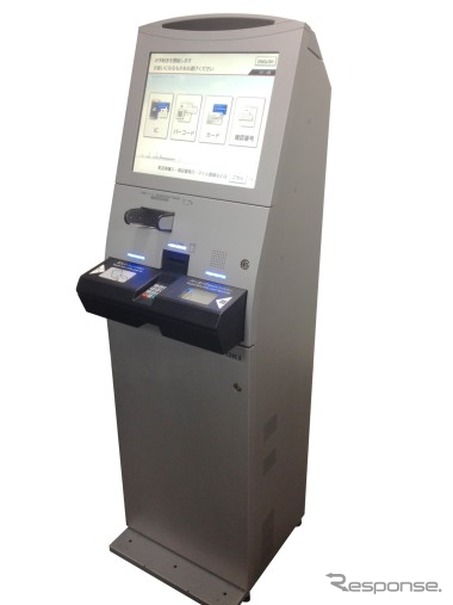 JAL・新端末「KIOSK」