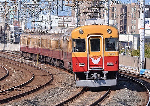 京阪旧3000系特急車（テレビカー）