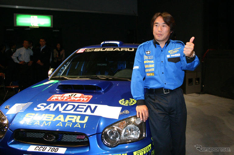 【スバルWRC04-05】日本での開発比重が増す