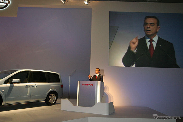 ゴーン日産社長「円高の影響は軽微」