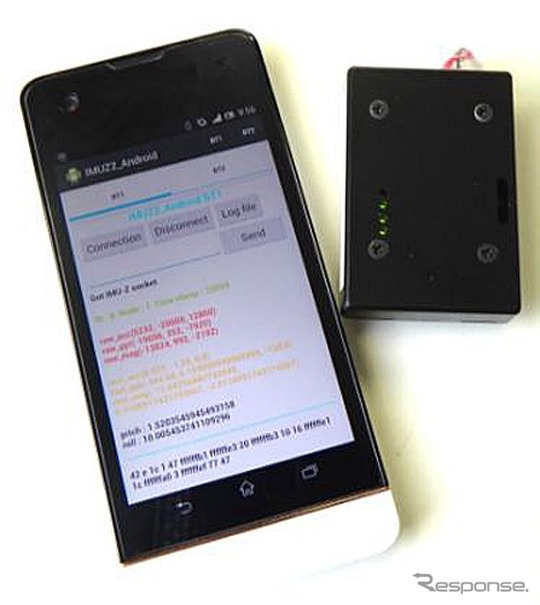 ZMP・Android対応9軸ワイヤレスモーションセンサ