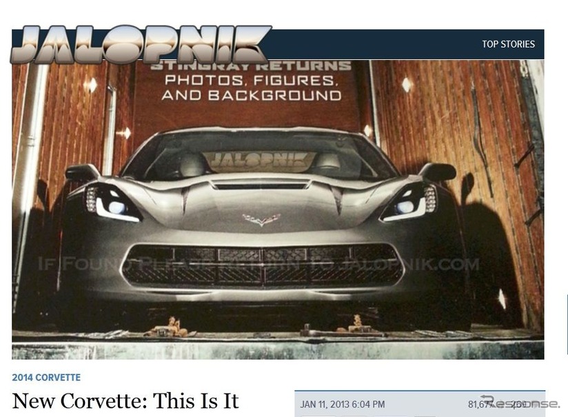米国の自動車専門誌、『ROAD＆TRACK』の最新号（発売前）の表紙を飾った新型コルベットを紹介した米『JALOPNIK』