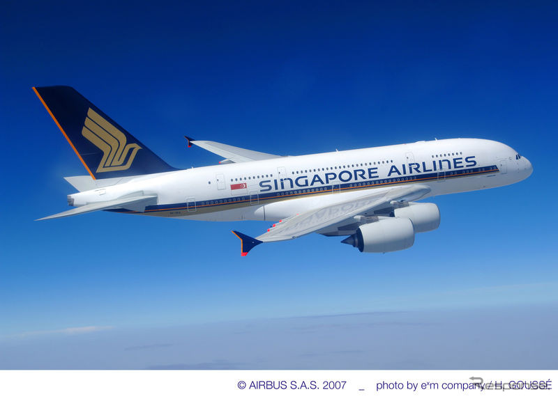 シンガポール航空、エアバスに発注
