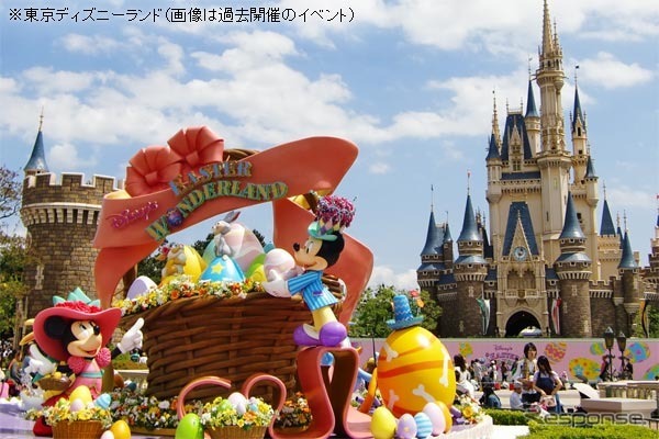 東京ディズニーリゾート（参考画像）