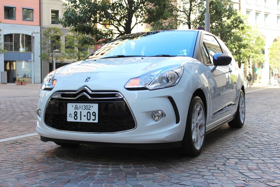 シトロエン・DS3ウルトラマリン