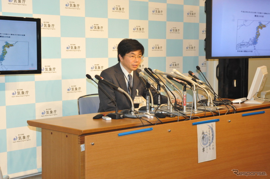永井章地震津波監視課長（2月3日・気象庁）