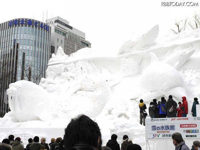 「さっぽろ雪まつり」昨年の様子