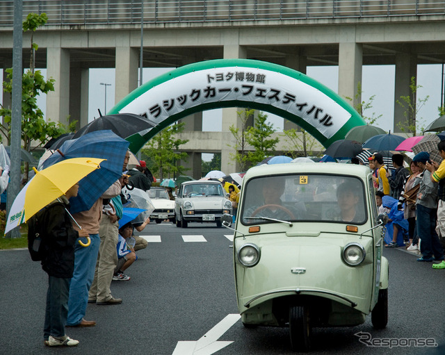 公道パレードランの模様