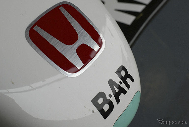 【ホンダF1】運営会社BARHリミテッドを設立