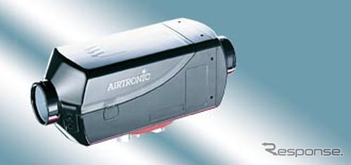 エバスペヒャー社・車両用ヒータ