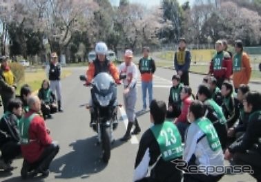 グッドライダーミーティング