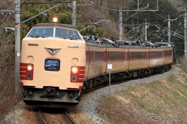 183系きのさき