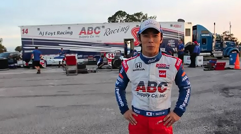 AJフォイトレーシングのテストに参加した佐藤琢磨