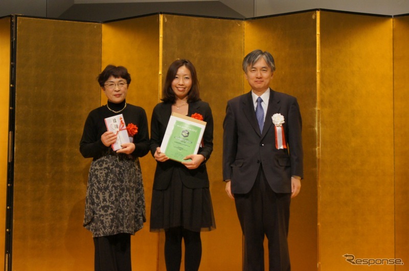 「市民が創る環境のまち“元気大賞”2012」表彰式