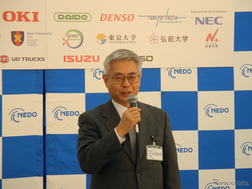 新エネルギー・産業技術総合開発機構（NEDO）の古川一夫理事長