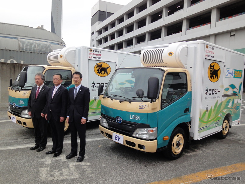 ヤマト運輸、日野、トヨタによるEVトラックの実証車両
