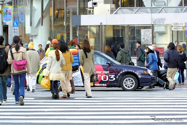 【特集フリーカー】フリーカーに乗って「見られて」みる