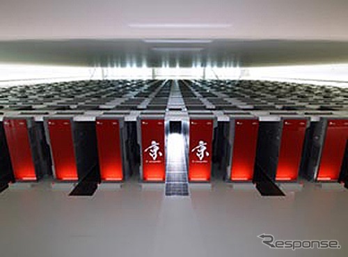 スーパーコンピュータ「京」