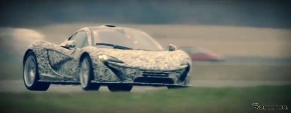 F1ドライバー、セルジオ・ペレス選手によるマクラーレンP1のテスト映像