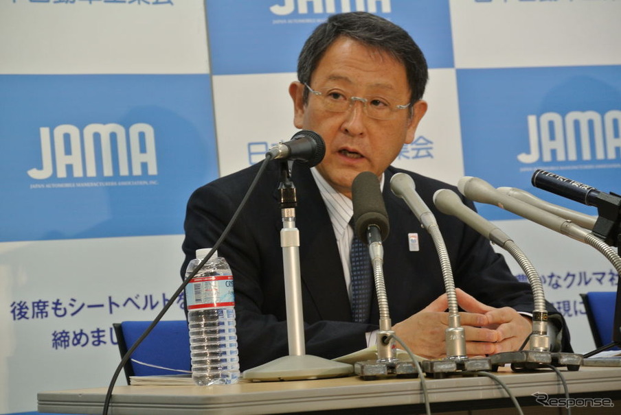 自工会豊田章男会長定例会見