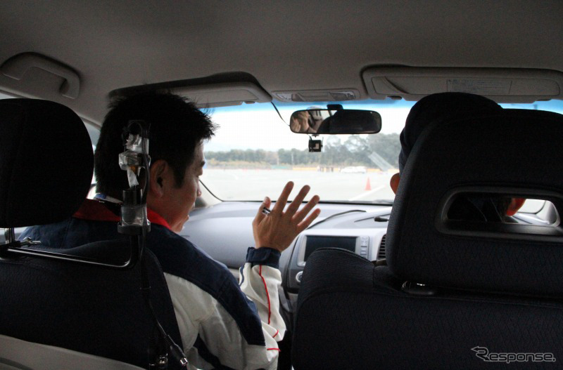 自操安全運転プログラム（イメージ）