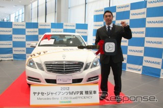 ヤナセ・プロ野球MVP賞2012