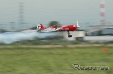 札幌航空ページェント