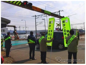 JR北海道、春の踏切事故防止キャンペーンを実施…4月6日～15日