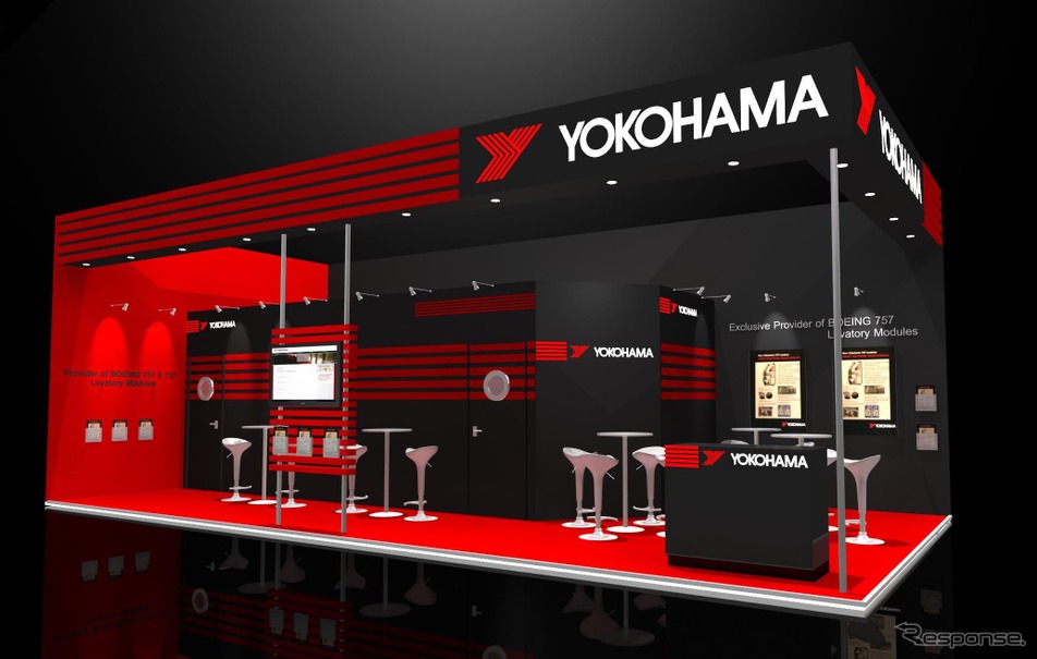 横浜ゴム、エアクラフト・インテリアズ・エクスポに出展