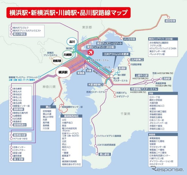 京急バス 横浜駅 羽田空港 茂原駅線の所用時間を分短縮 パーク バスライドも レスポンス Response Jp