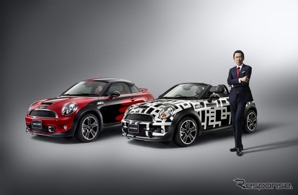布袋寅泰とMINIのコラボレーションモデル